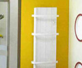 achat en ligne de radiateur s�che serviette